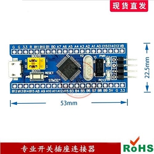 STM32开发指南-库函数版本