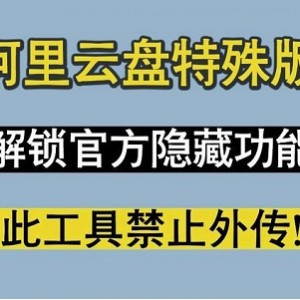 2022年最佳视频播放器：开端全，极速、贴心，支持原画、倍速、极速播放！