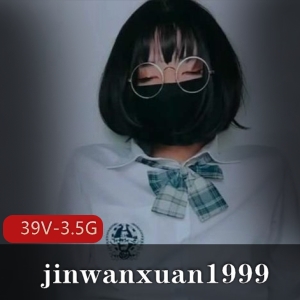 TS-jinwanxuan1999推特伪娘作品合集：39V，3.5G硅胶球牛奶互动玩法新鲜出炉